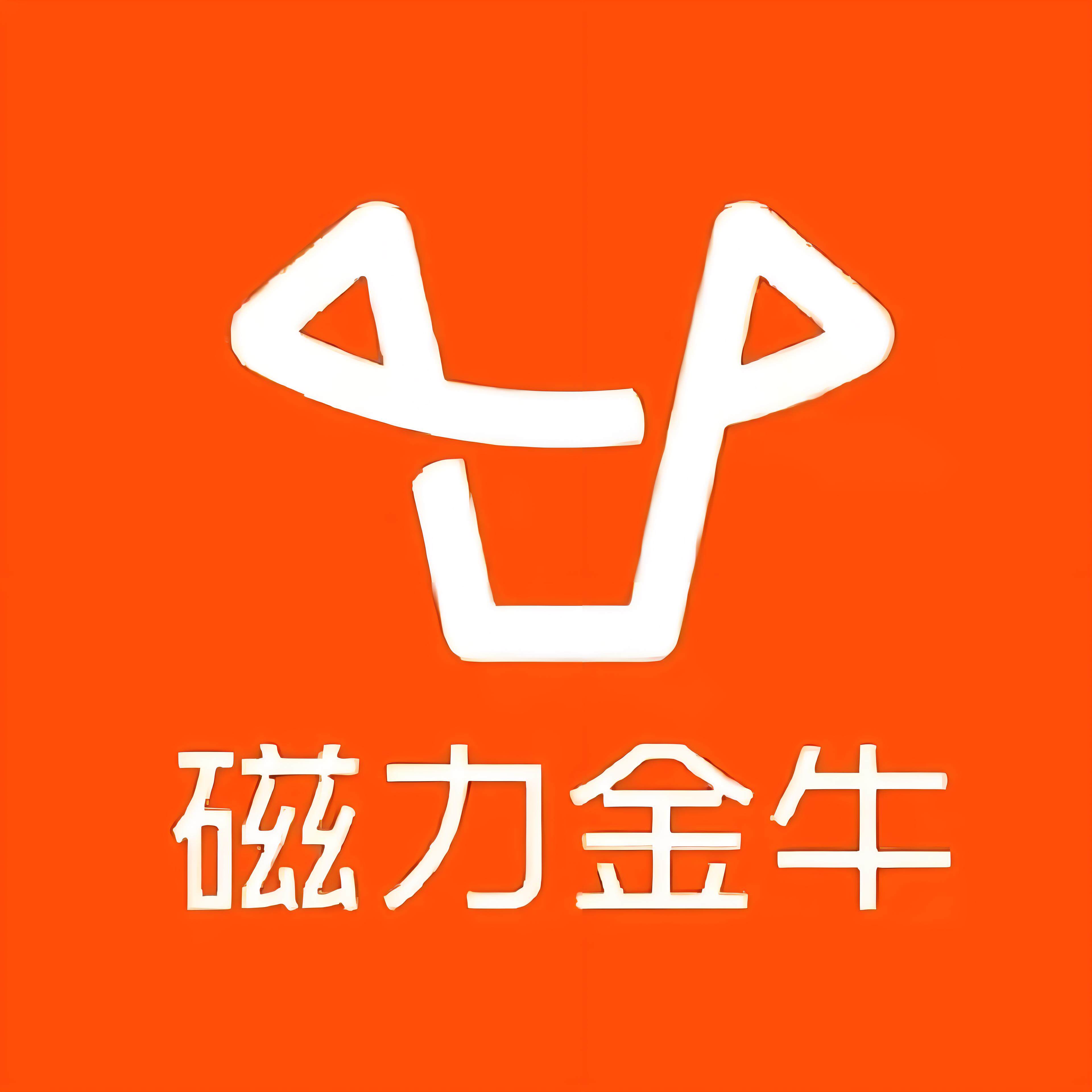 深圳快手广告